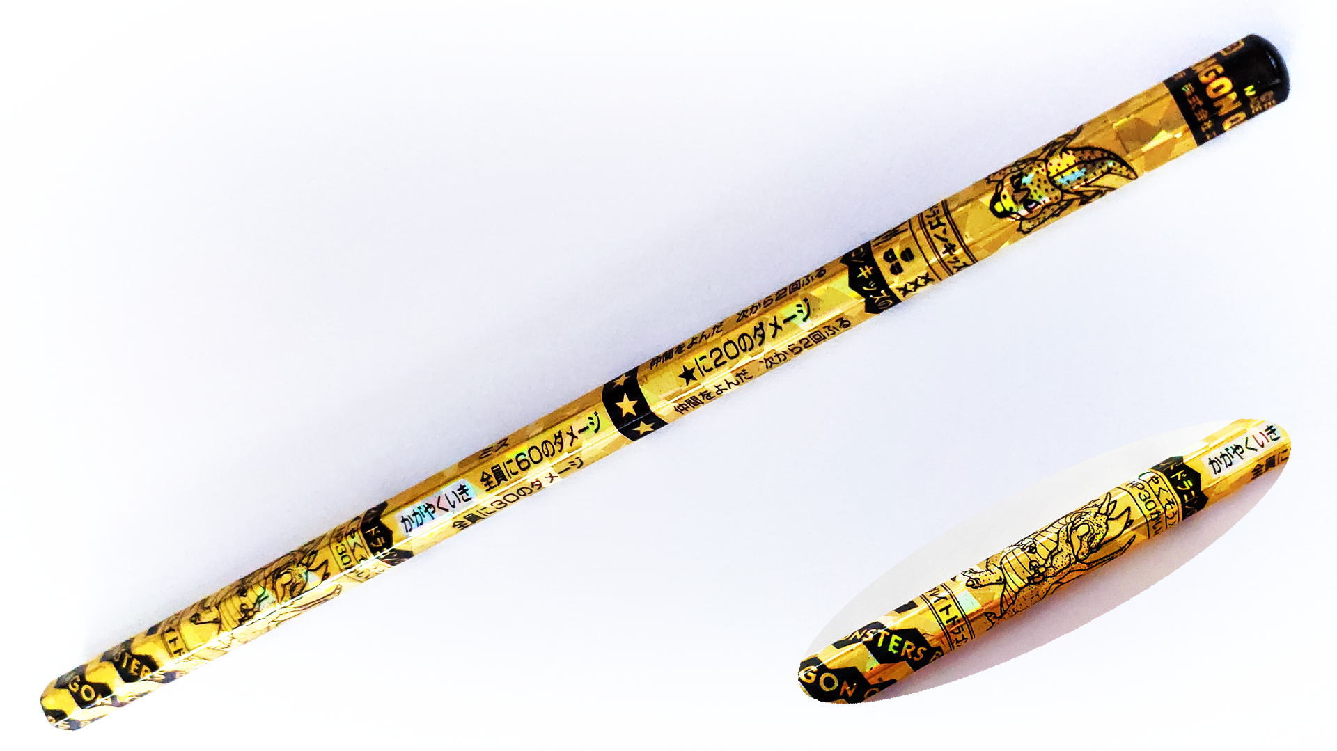 【超希少】ドラクエ　バトエン　スラリン　ドラお　非売品 超希少】ドラクエ バトエン スラリン ドラお 非売品 超希少】ドラクエ